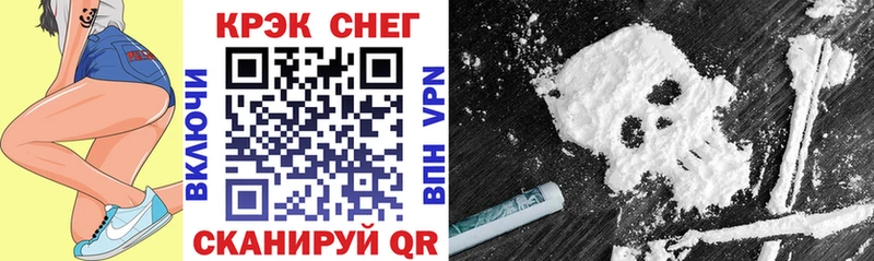 OMG зеркало  Екатеринбург  Cocaine 99% 