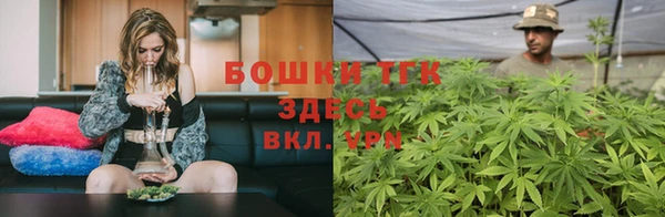 наркотики Кукмор