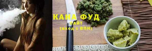наркотики Кукмор