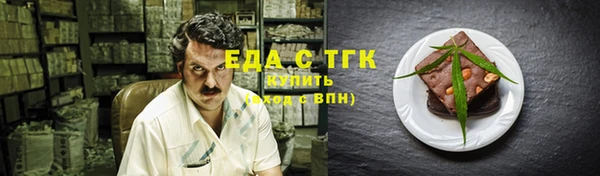 наркотики Кукмор