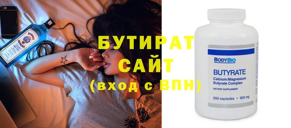 кокаин перу Кулебаки