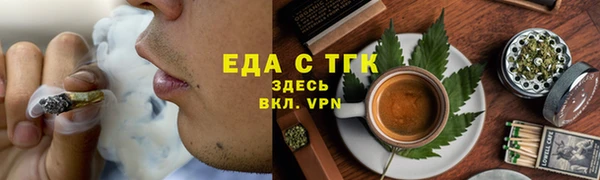 наркотики Кукмор