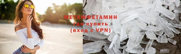 наркотики Кукмор