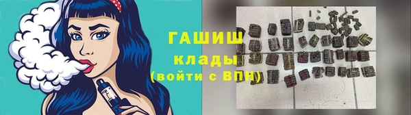 кокаин перу Кулебаки