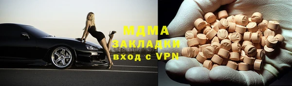 кокаин перу Кулебаки