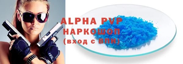 кокаин перу Кулебаки