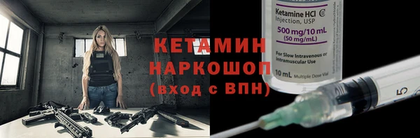 наркотики Кукмор