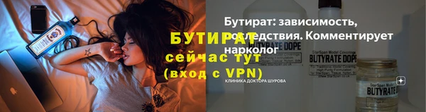 кокаин перу Кулебаки