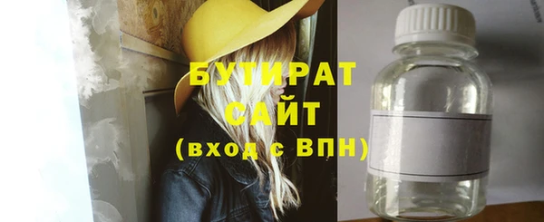 кокаин перу Кулебаки