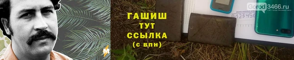 наркотики Кукмор
