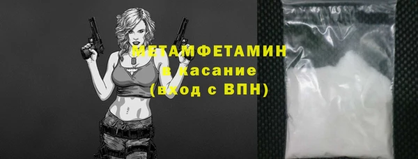 наркотики Кукмор