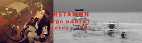наркотики Кукмор