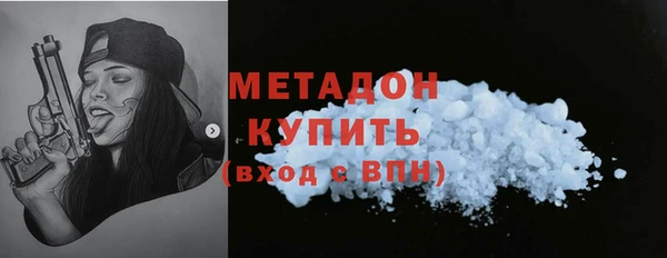 кокаин перу Кулебаки