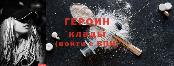 наркотики Кукмор