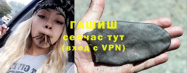 кокаин перу Кулебаки