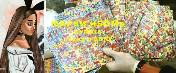 кокаин перу Кулебаки