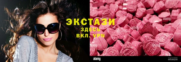 кокаин перу Кулебаки