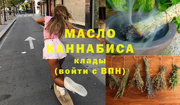 кокаин перу Кулебаки