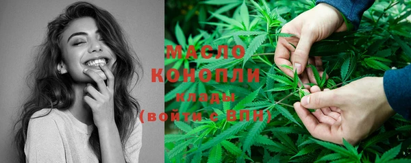 наркотики Кукмор