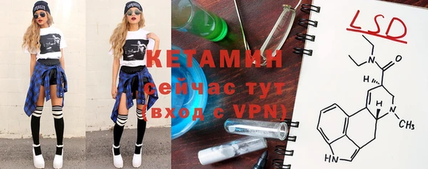 наркотики Кукмор