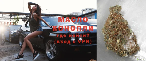 кокаин перу Кулебаки