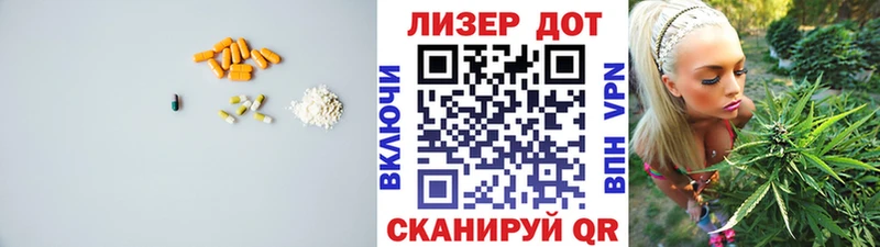 ЛСД экстази кислота  ОМГ ОМГ маркетплейс  Екатеринбург 