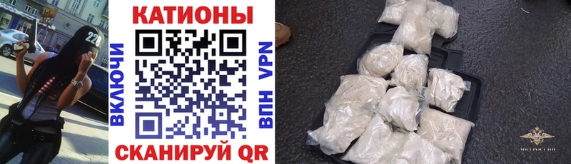 Меф mephedrone  Екатеринбург 