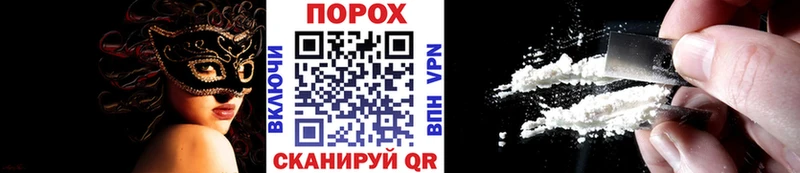 МЕТАМФЕТАМИН кристалл  Екатеринбург 