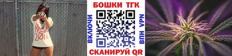 МАРИХУАНА конопля  магазин    Екатеринбург 